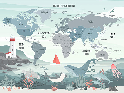 Фотообои Travel Kids 15, TRAVEL KIDS, Wall street Фотообои Travel Kids 15, TRAVEL KIDS, Wall street